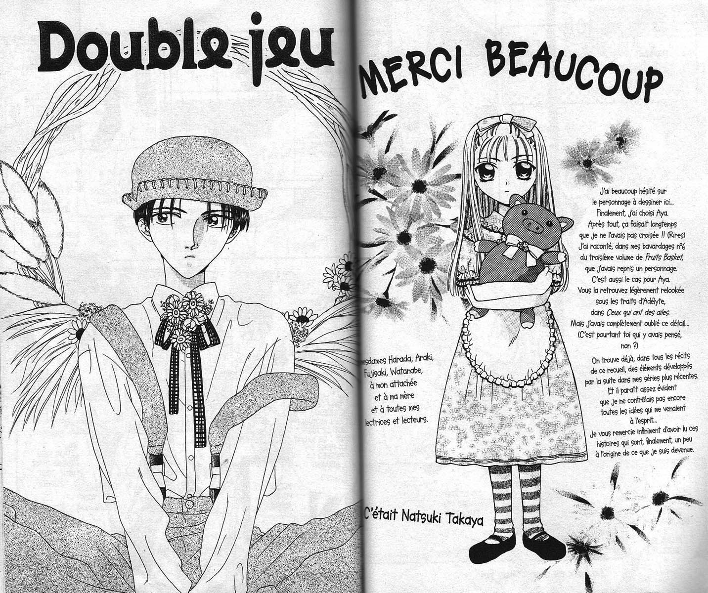 img Accords Parfaits 63